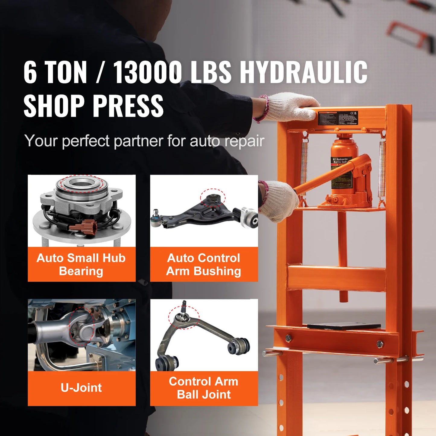 SucceBuy 6T H-Frame Hydraulic Shop Press With Plates